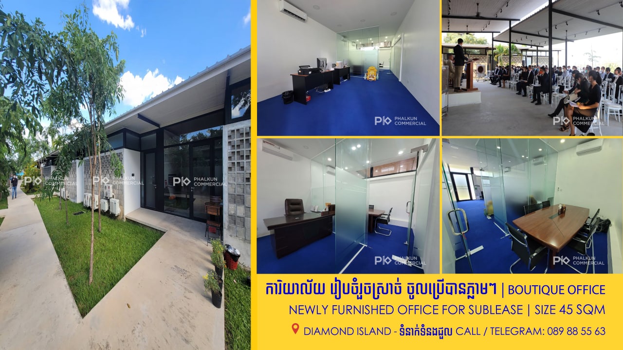 boutique office space for lease in tonle basac