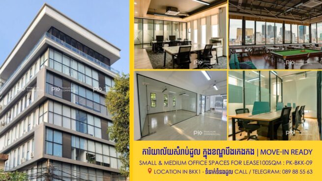 Office Space For Lease | BKK | PK-BKK-09