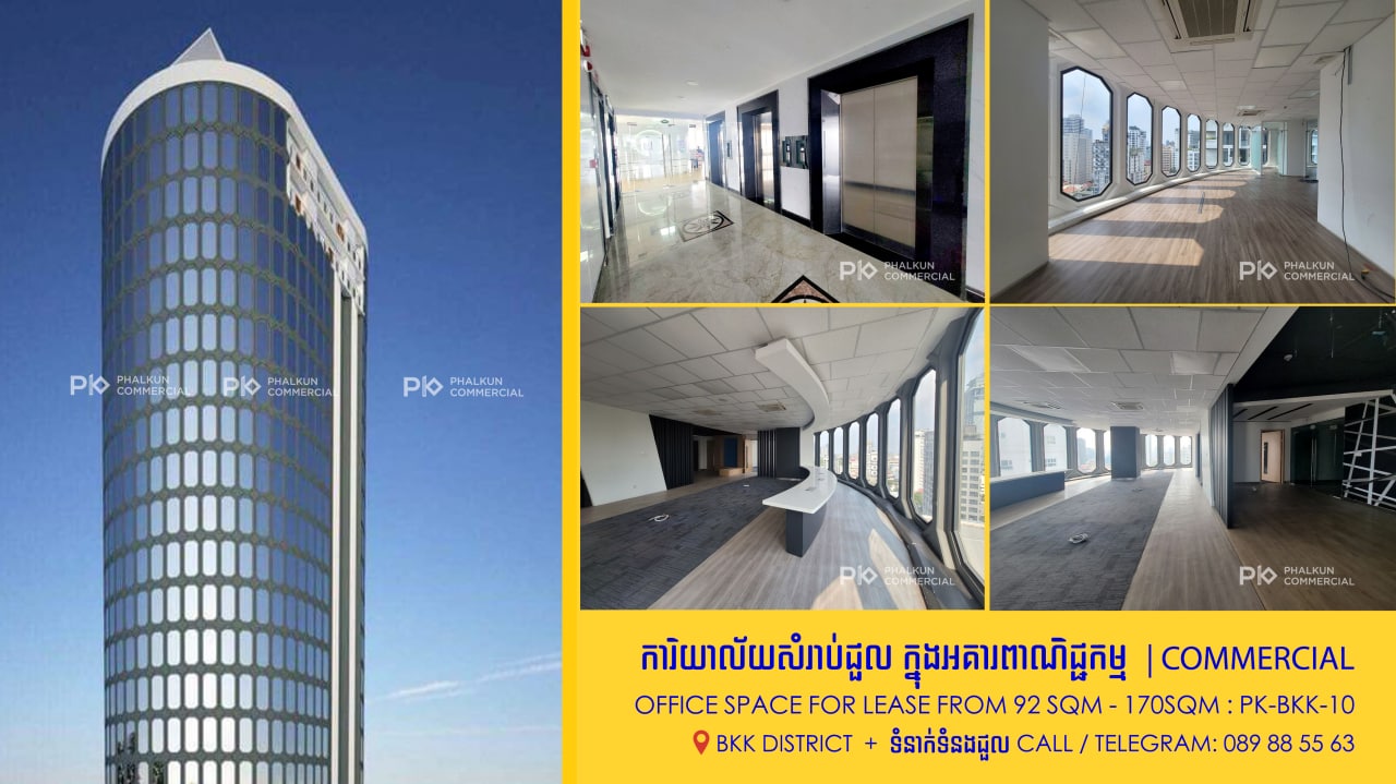 Office Space For Lease | BKK | PK-BKK-10
