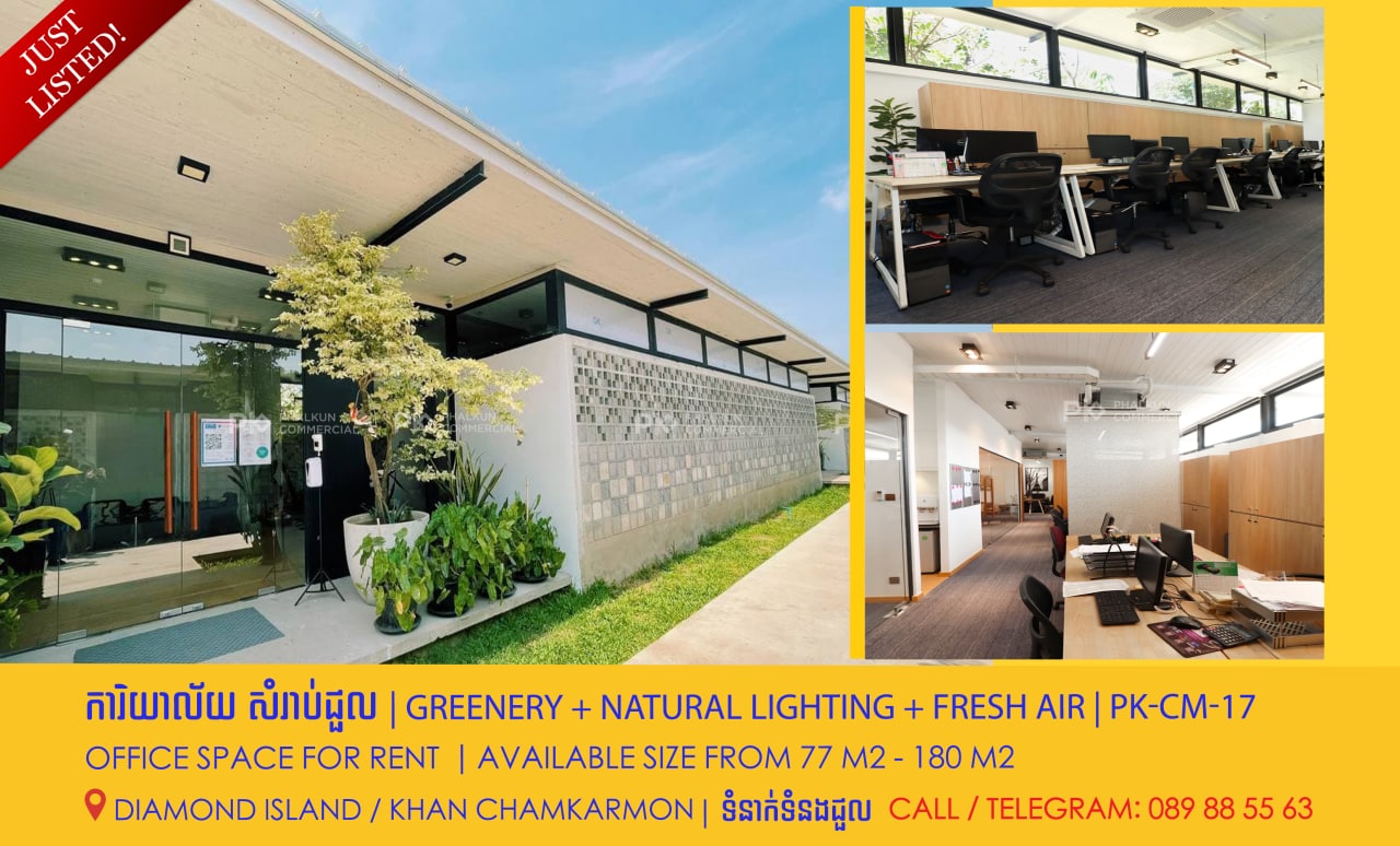 Office Space For Lease in Diamond Island - Code: PK-CM-17
