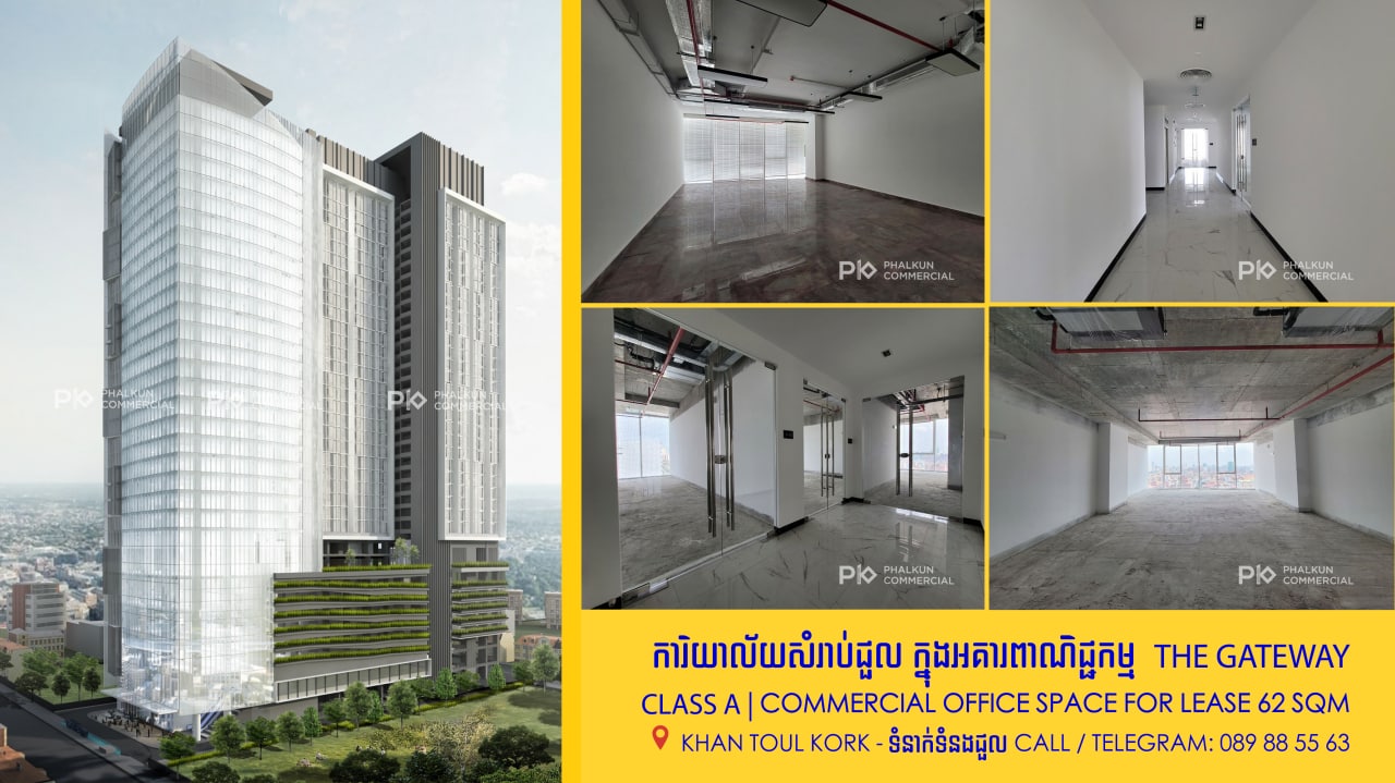 Commercial Office Space For Lease at THE GATEWAY | Toul Kork | PK-TK-13